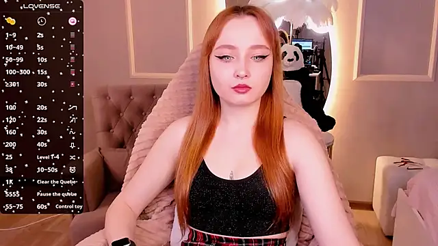 Emma Chery online show from 02/18/25, 05:42