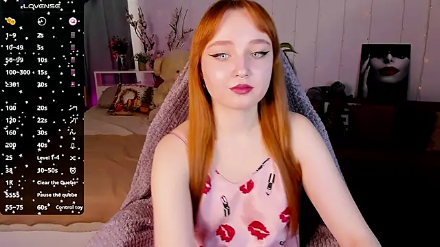 Emma Chery online show from 02/21/25, 08:51