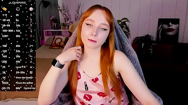 Emma Chery online show from 02/21/25, 11:55