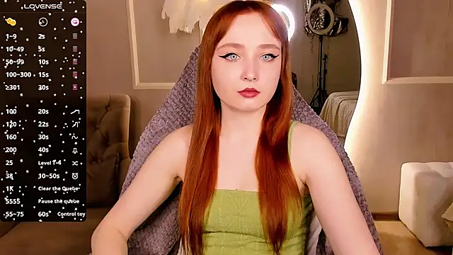 Emma Chery online show from 02/25/25, 12:03