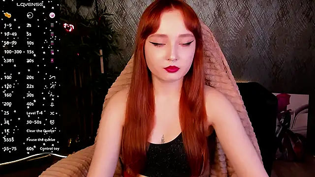 Emma Chery online show from 02/28/25, 05:59