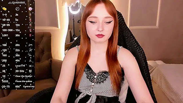 Emma Chery online show from 03/07/25, 12:12