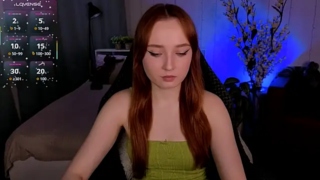 Emma Chery online show from 11/13/25, 05:50