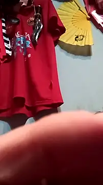 Lehba88 online show from 02/25/26, 02:32