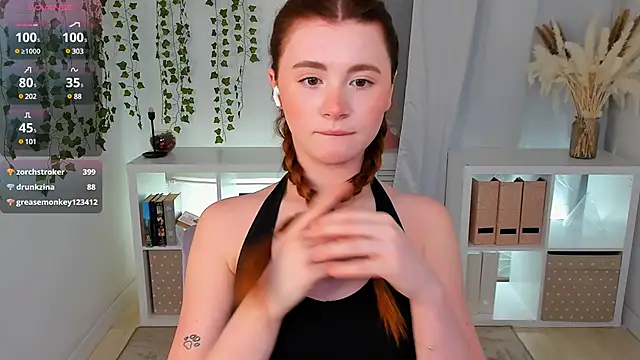 Freckle Diyana online show from 03/08/25, 12:11