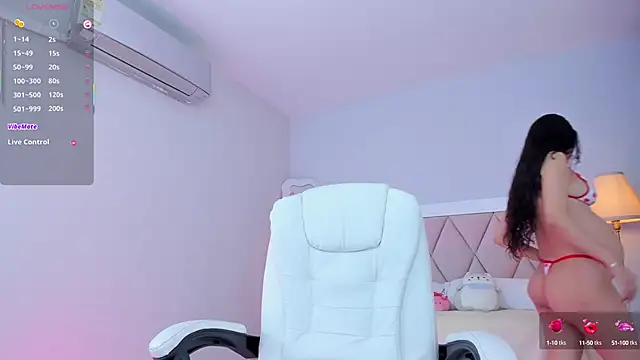 ania sweet18 online show from 10/24/25, 12:41