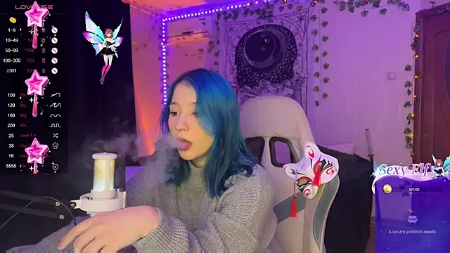 Snapshot of Traharaa chatting on 01/07/25, 08:21 Traharaa online show from 01/07/25, 08:21