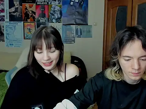 Snapshot of Traharaa chatting on 12/17/25, 02:12 Traharaa online show from 12/17/25, 02:12