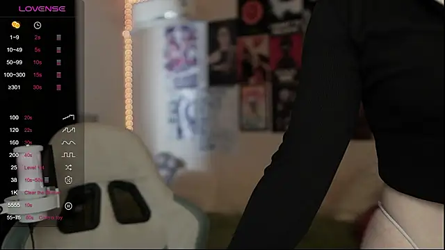 Snapshot of Traharaa chatting on 02/09/26, 11:25 Traharaa online show from 02/09/26, 11:25