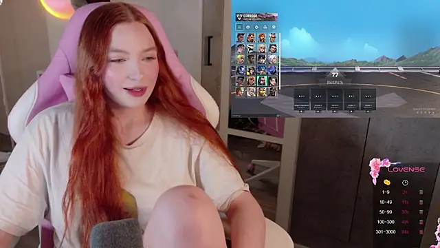 cinnabon girls online show from 01/08/26, 02:14