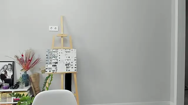 ailey chao online show from 01/12/26, 04:39