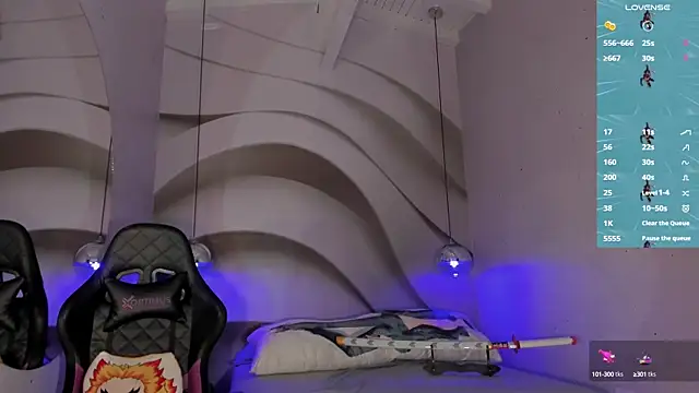 IamNayuta online show from 02/22/25, 11:03