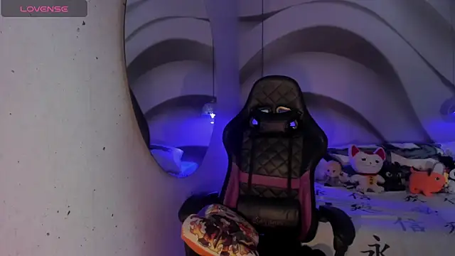 IamNayuta online show from 09/25/25, 08:01