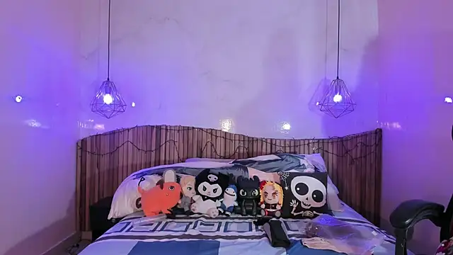 IamNayuta online show from 01/12/26, 08:03