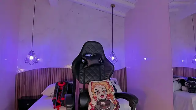 IamNayuta online show from 02/02/26, 07:56