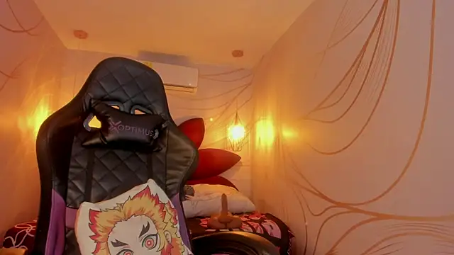 IamNayuta online show from 02/04/26, 08:36