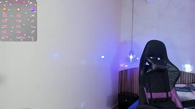 IamNayuta online show from 02/05/26, 07:51