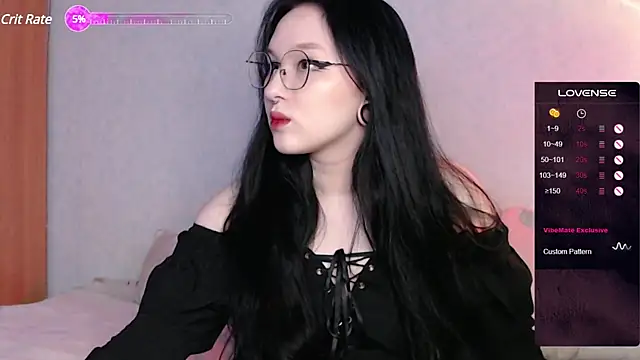 Snapshot of rageins chatting on 01/27/25, 05:03 rageins online show from 01/27/25, 05:03