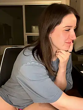 nerdynina online show from 01/13/26, 12:16