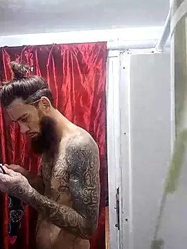 Robriguezxxx online show from 12/17/24, 04:45