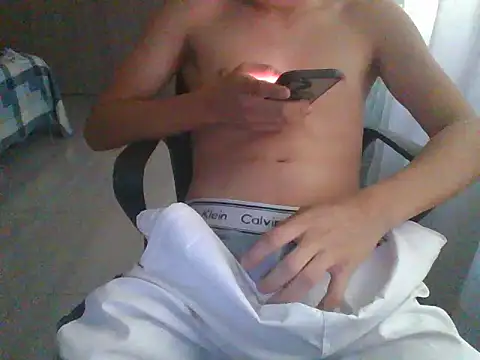 Snapshot of adresitogay1568 chatting on 01/07/26, 02:41 adresitogay1568 online show from 01/07/26, 02:41