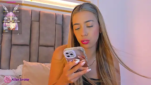 elianabrown online show from 02/28/26, 09:27