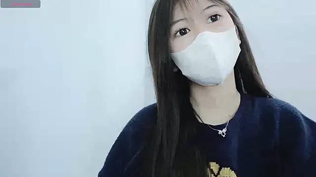 tanhxiu online show from 12/17/24, 02:22