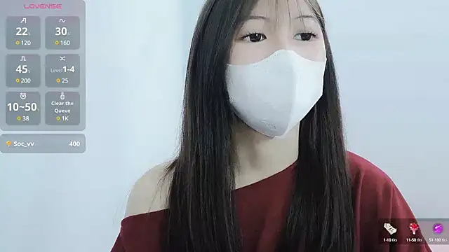 tanhxiu online show from 12/29/24, 04:40