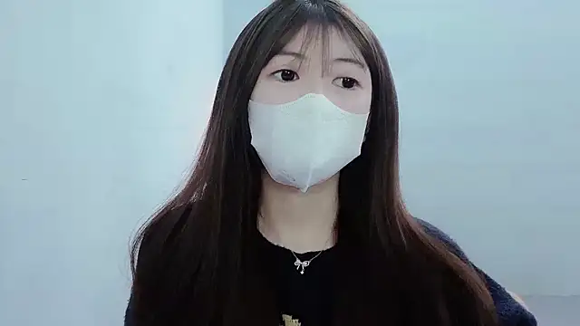 tanhxiu online show from 01/12/25, 12:12