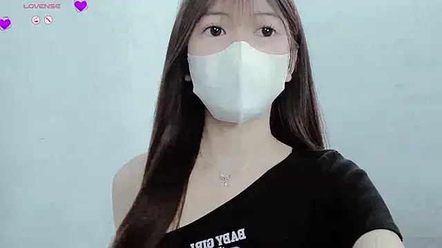 tanhxiu online show from 01/17/25, 03:01