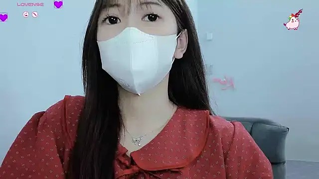 tanhxiu online show from 01/20/25, 06:32