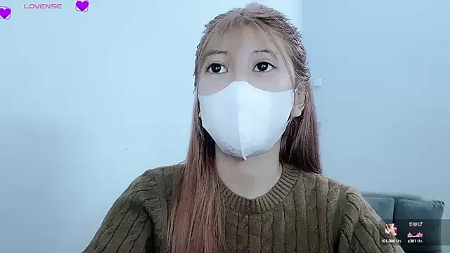 tanhxiu online show from 02/17/25, 02:26