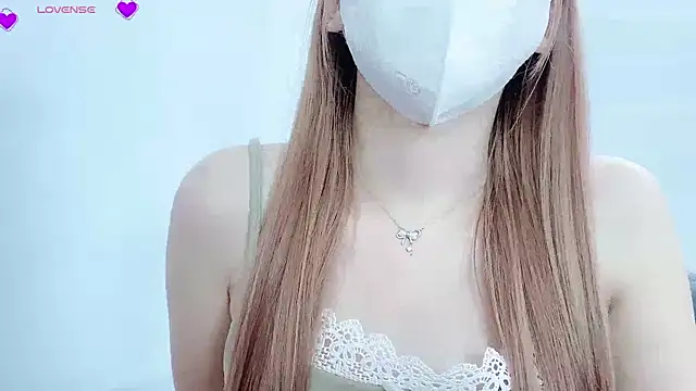 tanhxiu online show from 02/17/25, 06:04