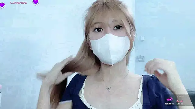 tanhxiu online show from 02/21/25, 01:33