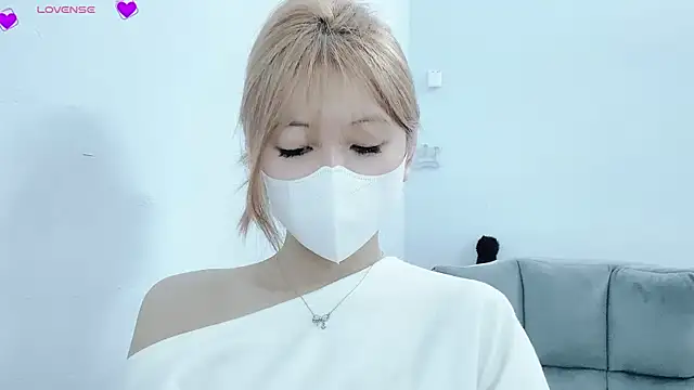 tanhxiu online show from 02/21/25, 09:32