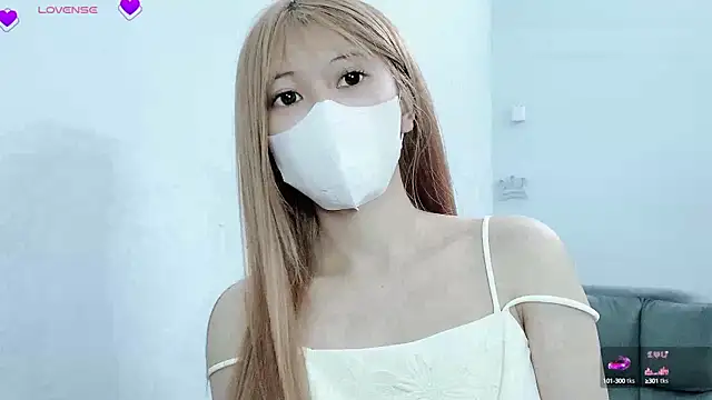 tanhxiu online show from 02/23/25, 09:48