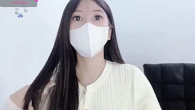 tanhxiu online show from 11/12/25, 03:56