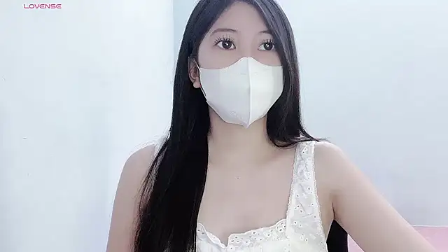 tanhxiu online show from 11/14/25, 01:54