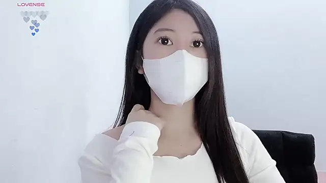 Snapshot of tanhxiu chatting on 12/20/25, 02:46 tanhxiu online show from 12/20/25, 02:46