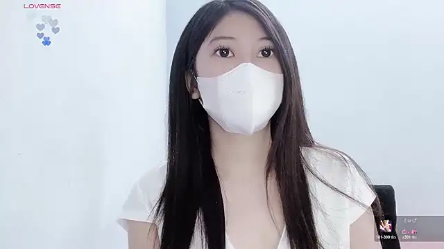 Snapshot of tanhxiu chatting on 01/17/26, 11:15 tanhxiu online show from 01/17/26, 11:15