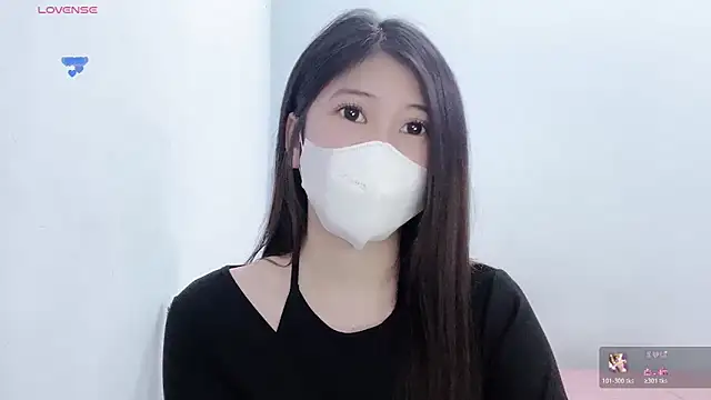 Snapshot of tanhxiu chatting on 02/01/26, 10:36 tanhxiu online show from 02/01/26, 10:36