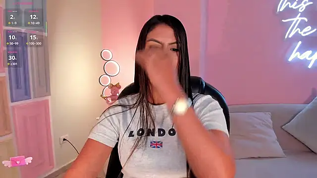 ArianaDumont online show from 11/04/25, 11:31