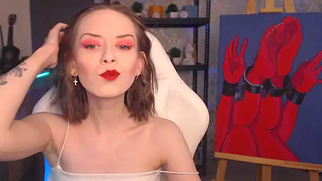 FascinatingEyess online show from 11/18/25, 07:07