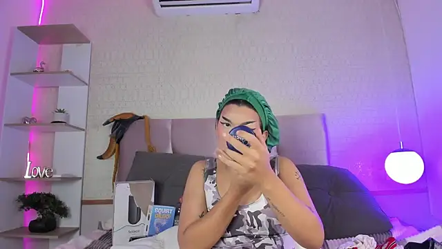 yossi peach cute online show from 03/25/26, 08:59