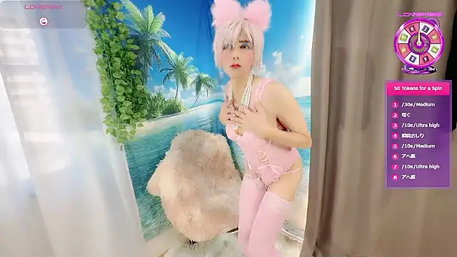 Sweet Qteman online show from 11/30/25, 02:15