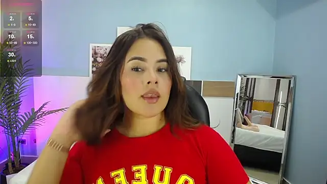 Snapshot of katy_ruiz chatting on 06/12/26, 04:00 katy ruiz online show from 06/12/26, 04:00