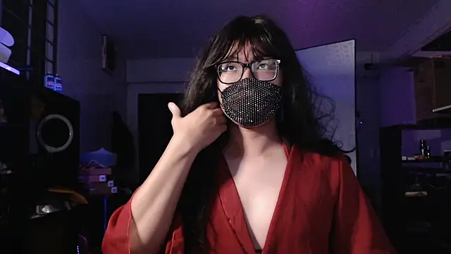 Erin Song online show from 10/25/25, 04:13