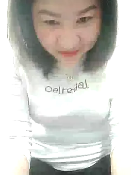 Rose DiDi online show from 02/08/25, 03:10