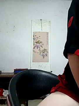 Rose DiDi online show from 04/11/26, 03:33