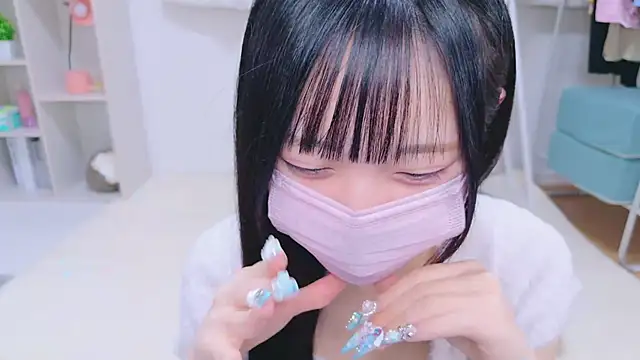 Suzu ch xx online show from 12/13/24, 09:09